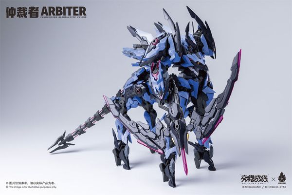 Plastic Model Kit CZ-09B Arbiter - Daiblos Core | HOWLING STAR Kit