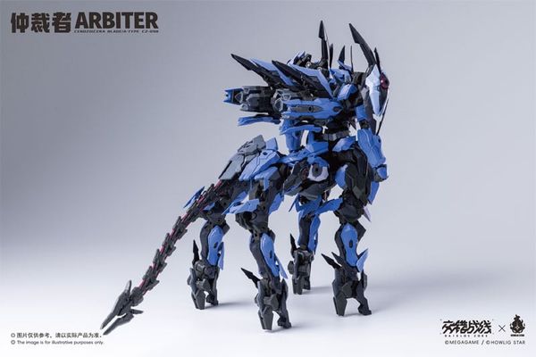 Plastic Model Kit CZ-09B Arbiter - Daiblos Core | HOWLING STAR Kit
