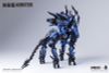 Plastic Model Kit CZ-09B Arbiter - Daiblos Core | HOWLING STAR Kit