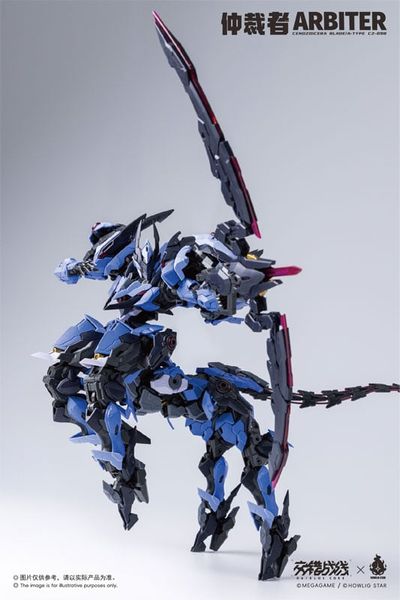 Plastic Model Kit CZ-09B Arbiter - Daiblos Core | HOWLING STAR Kit