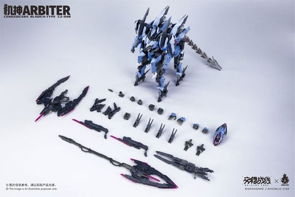 Plastic Model Kit CZ-09B Arbiter - Daiblos Core | HOWLING STAR Kit