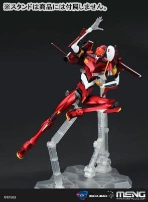 EVA-02 Ver.1.5 Radiant Red Pre-painted - Evangelion | MENG Model Figure