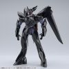 ACK S No.MP-03 TYPE-J9 Griffon 1/43 - Patlabor | Aoshima Plastic Model
