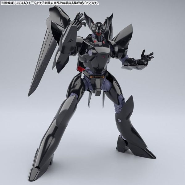 ACK S No.MP-03 TYPE-J9 Griffon 1/43 - Patlabor | Aoshima Plastic Model