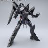 ACK S No.MP-03 TYPE-J9 Griffon 1/43 - Patlabor | Aoshima Plastic Model