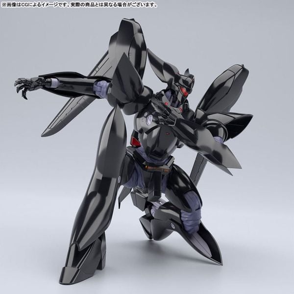 ACK S No.MP-03 TYPE-J9 Griffon 1/43 - Patlabor | Aoshima Plastic Model
