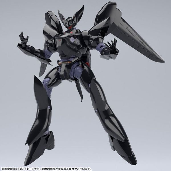 ACK S No.MP-03 TYPE-J9 Griffon 1/43 - Patlabor | Aoshima Plastic Model