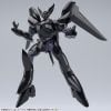 ACK S No.MP-03 TYPE-J9 Griffon 1/43 - Patlabor | Aoshima Plastic Model
