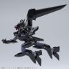 ACK S No.MP-03 TYPE-J9 Griffon 1/43 - Patlabor | Aoshima Plastic Model