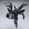 ACK S No.MP-03 TYPE-J9 Griffon 1/43 - Patlabor | Aoshima Plastic Model