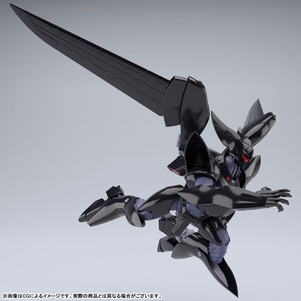 ACK S No.MP-03 TYPE-J9 Griffon 1/43 - Patlabor | Aoshima Plastic Model