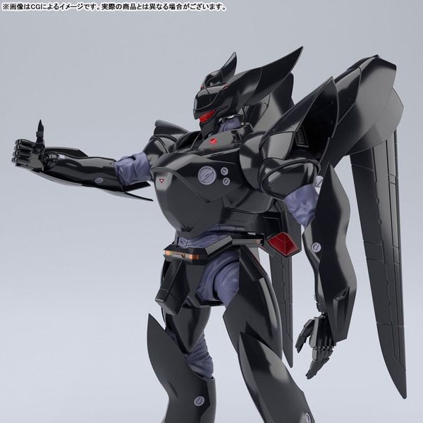 ACK S No.MP-03 TYPE-J9 Griffon 1/43 - Patlabor | Aoshima Plastic Model