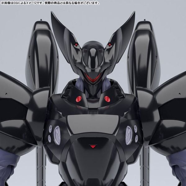 ACK S No.MP-03 TYPE-J9 Griffon 1/43 - Patlabor | Aoshima Plastic Model