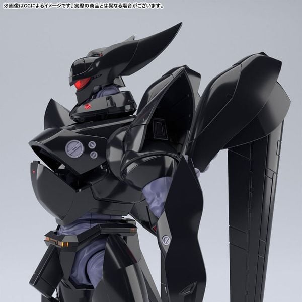 ACK S No.MP-03 TYPE-J9 Griffon 1/43 - Patlabor | Aoshima Plastic Model