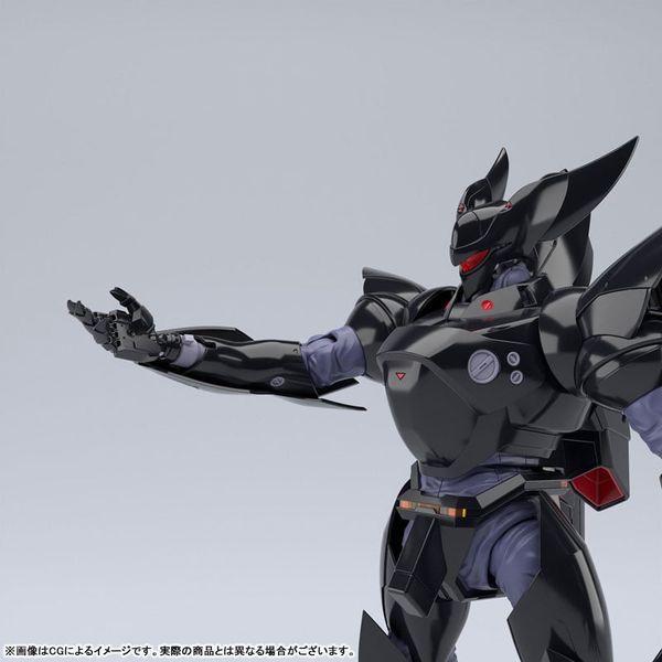 ACK S No.MP-03 TYPE-J9 Griffon 1/43 - Patlabor | Aoshima Plastic Model