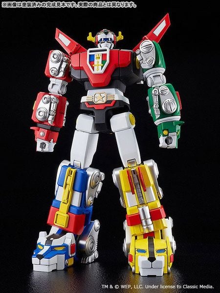 MODEROID Beast King GoLion Voltron Beast King GoLion | Good Smile Company Plastic Model