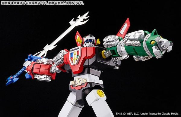 MODEROID Beast King GoLion Voltron Beast King GoLion | Good Smile Company Plastic Model