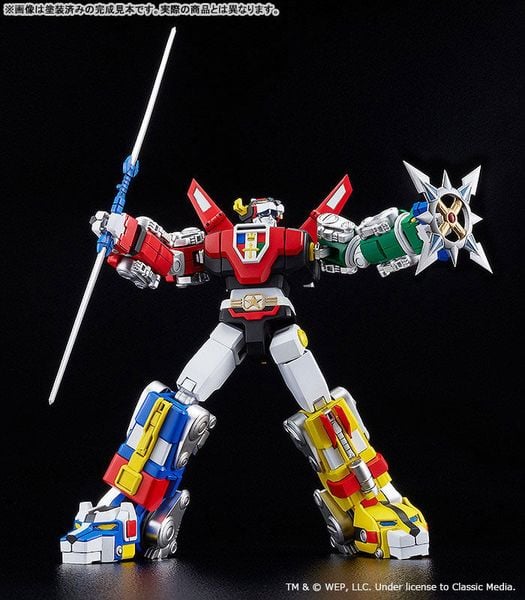 MODEROID Beast King GoLion Voltron Beast King GoLion | Good Smile Company Plastic Model