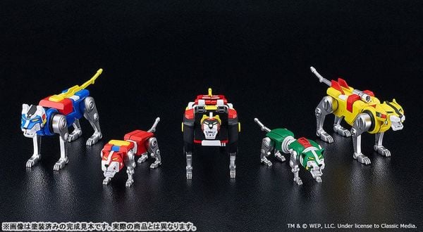 MODEROID Beast King GoLion Voltron Beast King GoLion | Good Smile Company Plastic Model