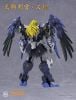 Plastic Model Kit Tengu Hangan Yoshitsune | MJZ STUDIO x SUNDAY HOBBY
