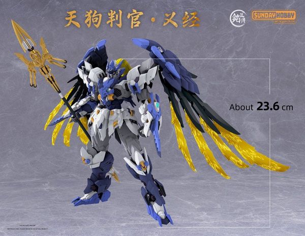 Plastic Model Kit Tengu Hangan Yoshitsune | MJZ STUDIO x SUNDAY HOBBY