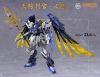 Plastic Model Kit Tengu Hangan Yoshitsune | MJZ STUDIO x SUNDAY HOBBY