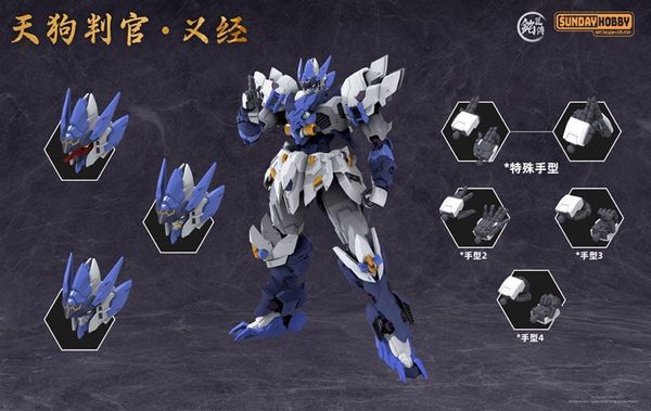 Plastic Model Kit Tengu Hangan Yoshitsune | MJZ STUDIO x SUNDAY HOBBY