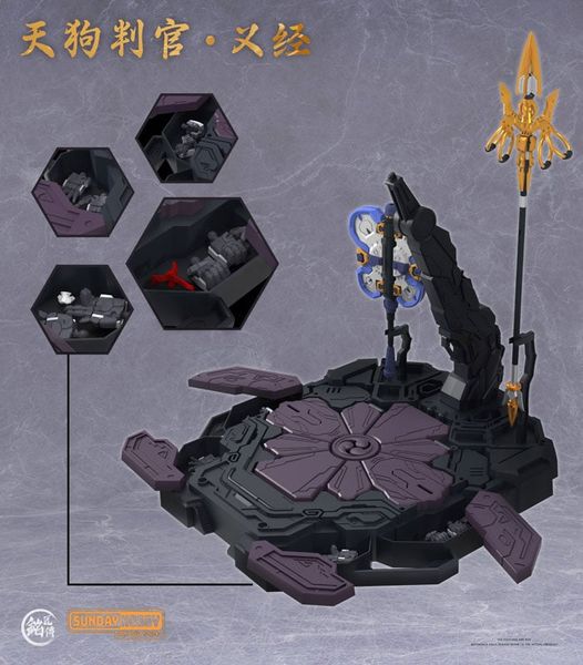 Plastic Model Kit Tengu Hangan Yoshitsune | MJZ STUDIO x SUNDAY HOBBY