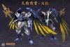 Plastic Model Kit Tengu Hangan Yoshitsune | MJZ STUDIO x SUNDAY HOBBY