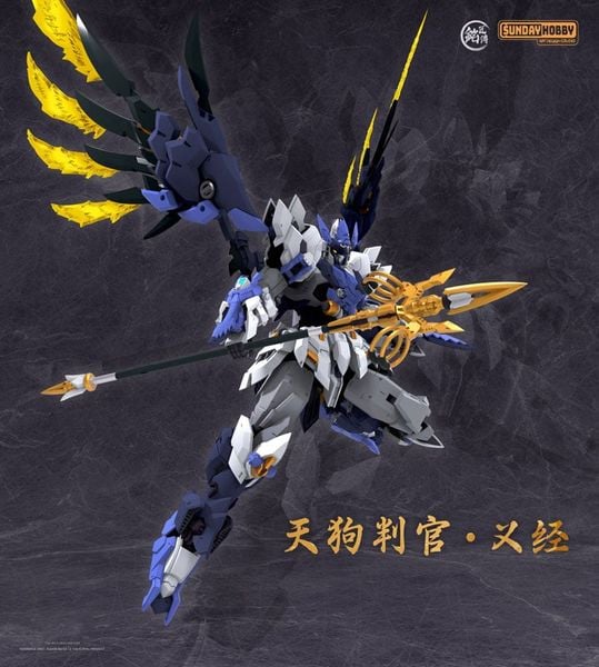 Plastic Model Kit Tengu Hangan Yoshitsune | MJZ STUDIO x SUNDAY HOBBY