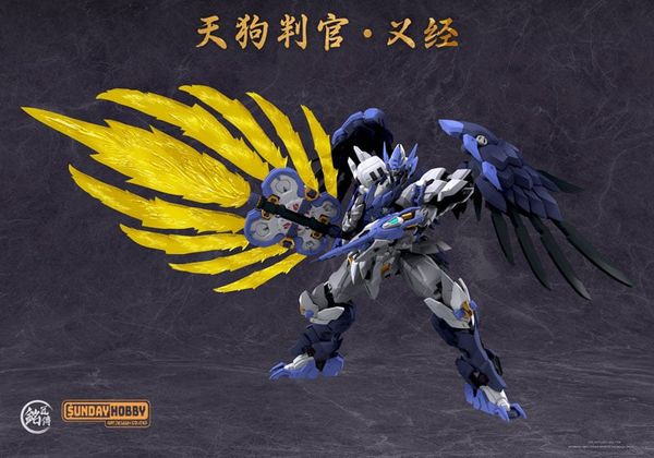 Plastic Model Kit Tengu Hangan Yoshitsune | MJZ STUDIO x SUNDAY HOBBY