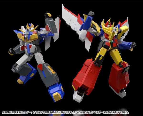 MODEROID Revolger - Genki Bakuhatsu Ganbaruger | Good Smile Company Plastic Model