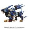 AZ-16 Liger Zero Jager 1/72 ZOIDS | Takara Tomy Mô hình lắp ráp
