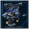 AZ-16 Liger Zero Jager 1/72 ZOIDS | Takara Tomy Mô hình lắp ráp