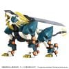 Realize RMZ-022 Murasame Liger 1/100 - ZOIDS Series | Takara Tomy Plastic Model