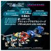 Realize RMZ-022 Murasame Liger 1/100 - ZOIDS Series | Takara Tomy Plastic Model