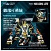 Realize RMZ-022 Murasame Liger 1/100 - ZOIDS Series | Takara Tomy Plastic Model