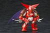 D Style Shin Getter 1 - Getter Robo Armageddon | Kotobukiya Plastic Model