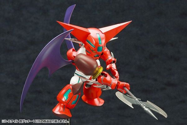 D Style Shin Getter 1 - Getter Robo Armageddon | Kotobukiya Plastic Model