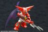 D Style Shin Getter 1 - Getter Robo Armageddon | Kotobukiya Plastic Model