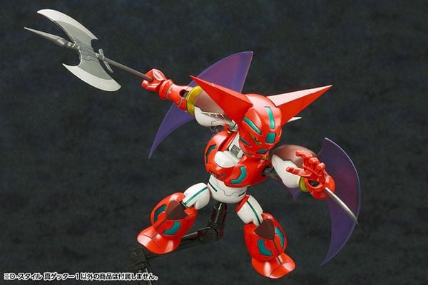 D Style Shin Getter 1 - Getter Robo Armageddon | Kotobukiya Plastic Model