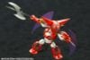 D Style Shin Getter 1 - Getter Robo Armageddon | Kotobukiya Plastic Model