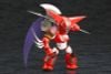 D Style Shin Getter 1 - Getter Robo Armageddon | Kotobukiya Plastic Model