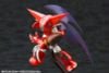 D Style Shin Getter 1 - Getter Robo Armageddon | Kotobukiya Plastic Model