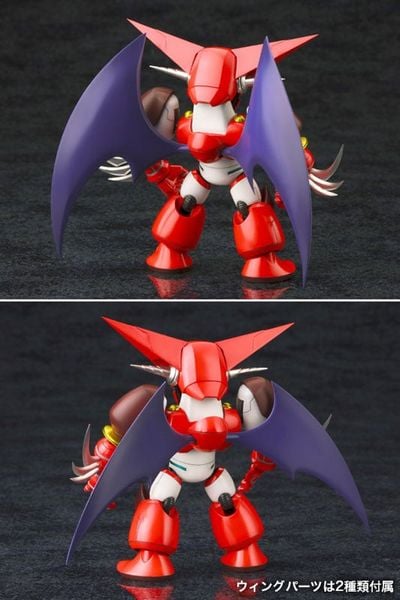 D Style Shin Getter 1 - Getter Robo Armageddon | Kotobukiya Plastic Model