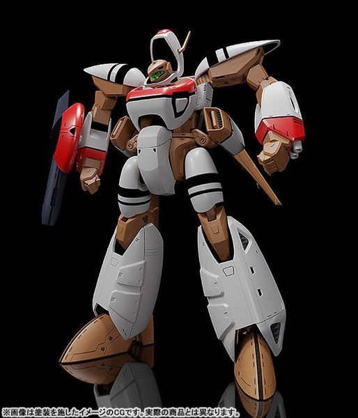 MODEROID Orguss - Super Dimension Century Orguss | Good Smile Company Plastic Model