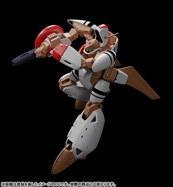 MODEROID Orguss - Super Dimension Century Orguss | Good Smile Company Plastic Model