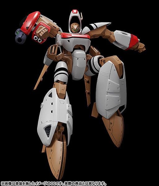 MODEROID Orguss - Super Dimension Century Orguss | Good Smile Company Plastic Model