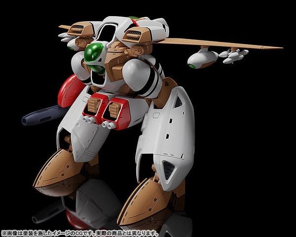 MODEROID Orguss - Super Dimension Century Orguss | Good Smile Company Plastic Model