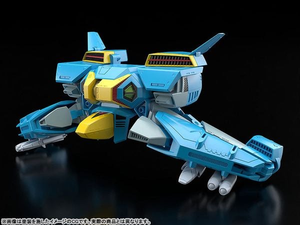 MODEROID Nikick Standard Type Common Soldier Super Dimension Century Orguss | Good Smile Company Plastic Model